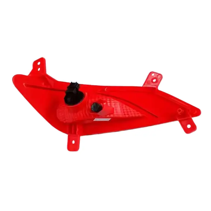 Rear Fog Light For Jac S3